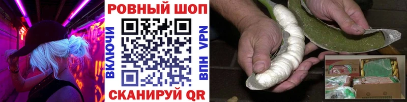 Хочу наркоту Тавда Alpha-PVP  Кокаин  Меф мяу мяу  МАРИХУАНА 