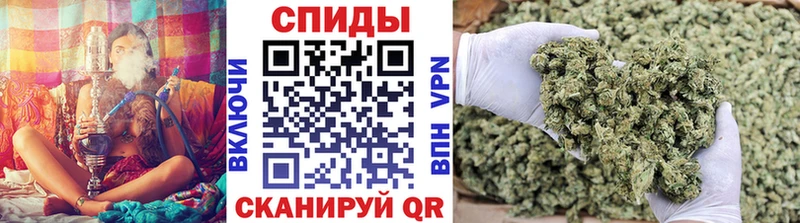 БУТИРАТ жидкий экстази  KRAKEN вход  Тавда 
