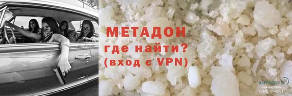 дживик Алзамай