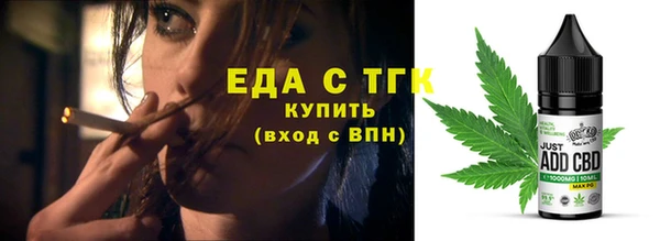 ECSTASY Абдулино