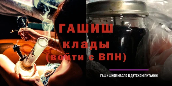 дживик Алзамай