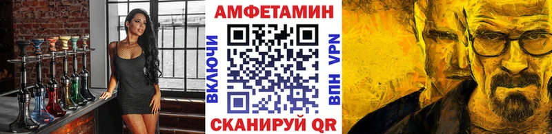 цена наркотик  Тавда  ОМГ ОМГ зеркало  Первитин кристалл 