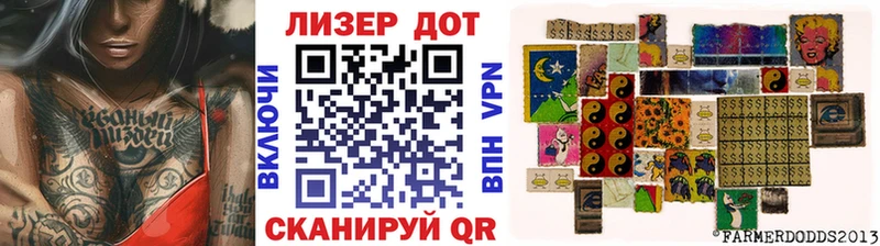 даркнет сайт  мега ССЫЛКА  Марки N-bome 1500мкг  Тавда 