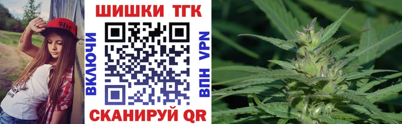 Канабис сатива  Тавда 